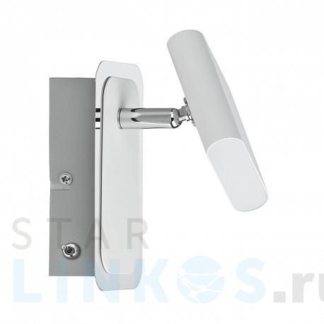 Купить Светодиодный спот Paulmann Launcher 66634 за 5 960 руб. в Туле фото 2 Купить с доставкой Светодиодный спот Paulmann Launcher 66634 в Туле фото 2