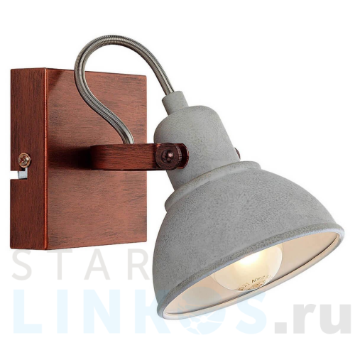 Купить Спот Lussole Loft Diana GRLSP-9828 за 2 752 руб. в Туле Купить с доставкой Спот Lussole Loft Diana GRLSP-9828 в Туле