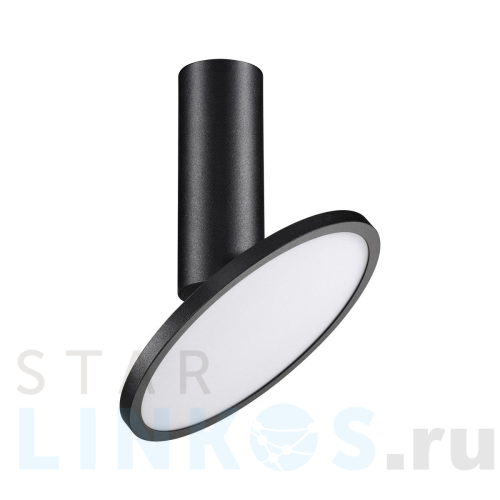 Купить Потолочный светодиодный светильник Novotech Over Hat 358346 за 8 810 руб. в Туле Купить с доставкой Потолочный светодиодный светильник Novotech Over Hat 358346 в Туле