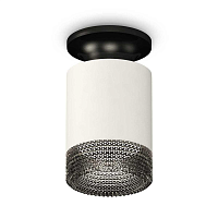 Купить Комплект потолочного светильника Ambrella light Techno Spot XC (N6902, C6301, N6151) XS6301123 в Туле