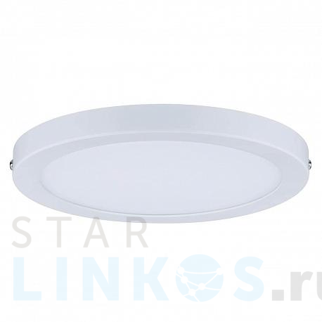 Купить Потолочный светодиодный светильник Paulmann Atria 70937 за 6 710 руб. в Туле фото 2 Купить с доставкой Потолочный светодиодный светильник Paulmann Atria 70937 в Туле фото 2