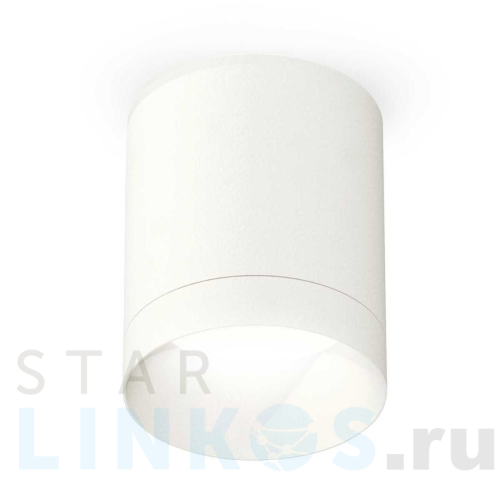 Купить с доставкой Комплект потолочного светильника Ambrella light Techno Spot XC (C6301, N6130) XS6301020 в Туле