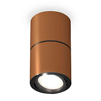 Купить Комплект накладного светильника Ambrella light Techno Spot XS7404040 SCF/PBK кофе песок/черный полированное (C7404, A2071, C7404, N7002) в Туле