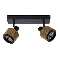 Купить Спот Lucide Rafa 77980/02/30 в Туле