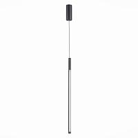 Купить Подвесной светодиодный светильник ST Luce Ralio SL1580.413.01 в Туле