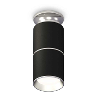 Купить Комплект потолочного светильника Ambrella light Techno Spot XC (N6903, C6302, A2060, N6104) XS6302220 в Туле