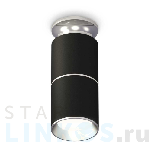 Купить с доставкой Комплект потолочного светильника Ambrella light Techno Spot XC (N6903, C6302, A2060, N6104) XS6302220 в Туле