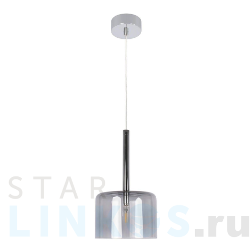 Купить Подвесной светильник Loft IT Spillray 10232/A Smoke за 4 830 руб. в Туле Купить с доставкой Подвесной светильник Loft IT Spillray 10232/A Smoke в Туле