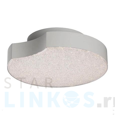 Купить Потолочный светодиодный светильник Mantra Lunas 5767 за 13 575 руб. в Туле фото 2 Купить с доставкой Потолочный светодиодный светильник Mantra Lunas 5767 в Туле фото 2
