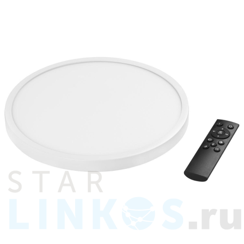 Купить Потолочный светодиодный светильник Lightstar Arco 225336 за 4 747 руб. в Туле Купить с доставкой Потолочный светодиодный светильник Lightstar Arco 225336 в Туле