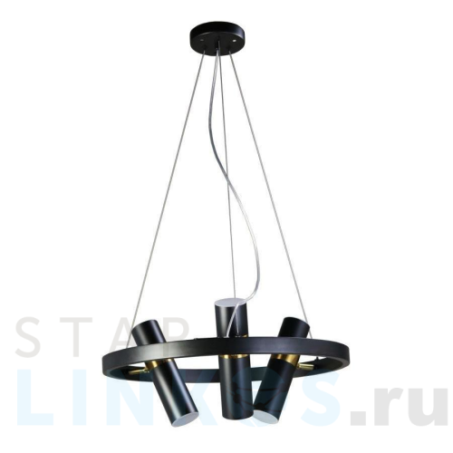 Купить Подвесная люстра Zortes Tweeny ZRS.1828.50 за 22 500 руб. в Туле Купить с доставкой Подвесная люстра Zortes Tweeny ZRS.1828.50 в Туле