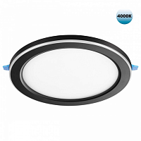 Купить Встраиваемый светильник Novotech SPOT NT23 359017 в Туле