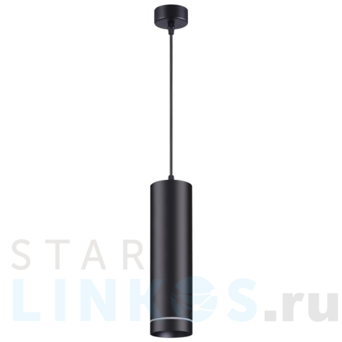 Купить Подвесной светодиодный светильник Novotech Over Arum 358263 за 3 760 руб. в Туле Купить с доставкой Подвесной светодиодный светильник Novotech Over Arum 358263 в Туле