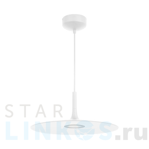Купить с доставкой Подвесной светодиодный светильник Arlight SP-Fiore-R400-13W Warm3000 036000 в Туле