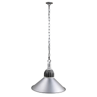 Купить Подвесной светодиодный светильник Horoz Atlas 063-001-0050 HRZ00001127 в Туле