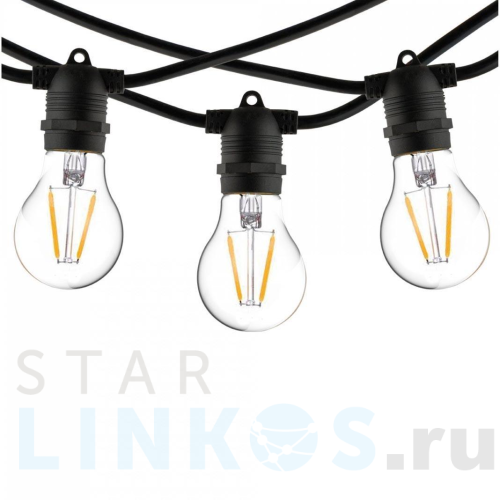 Купить Уличная гирлянда Nowodvorski Festoon Lights 7873 за 13 780 руб. в Туле Купить с доставкой Уличная гирлянда Nowodvorski Festoon Lights 7873 в Туле