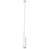 Купить Подвесной светодиодный светильник Lightstar Fuoco 130046 в Туле