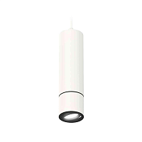 Купить Комплект подвесного светильника Ambrella light Techno Spot XP7401045 SWH/PBK белый песок/черный полированный (A2310, C7455, A2071, C7401, N7002) в Туле