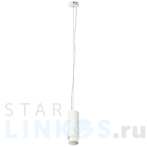 Купить Подвесной светодиодный светильник Lightstar Fuoco 130046 за 1 900 руб. в Туле Купить с доставкой Подвесной светодиодный светильник Lightstar Fuoco 130046 в Туле