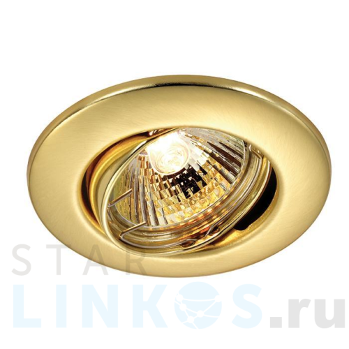 Купить Встраиваемый светильник Novotech Spot Classic 369695 за 390 руб. в Туле Купить с доставкой Встраиваемый светильник Novotech Spot Classic 369695 в Туле