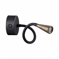 Купить Бра Odeon Light Hightech Odds 4289/3WL в Туле