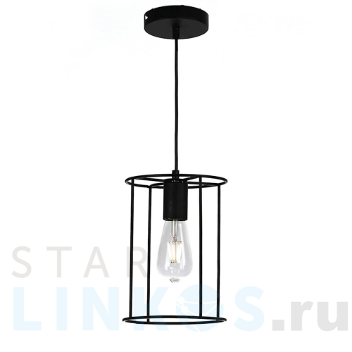 Купить Подвесной светильник Hiper Oriental H046-1 за 2 958 руб. в Туле Купить с доставкой Подвесной светильник Hiper Oriental H046-1 в Туле