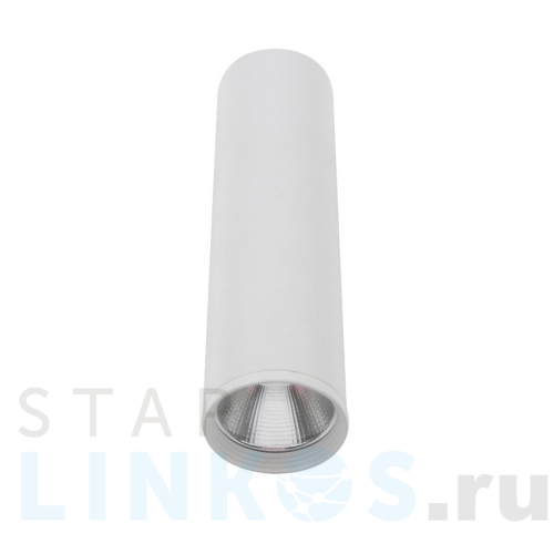 Купить с доставкой Накладной светодиодный светильник Kink Light Фабио 08570-20,01 в Туле
