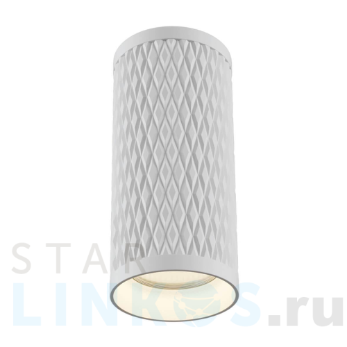 Купить Потолочный светильник Maytoni Alfa C036CL-01W за 2 150 руб. в Туле Купить с доставкой Потолочный светильник Maytoni Alfa C036CL-01W в Туле