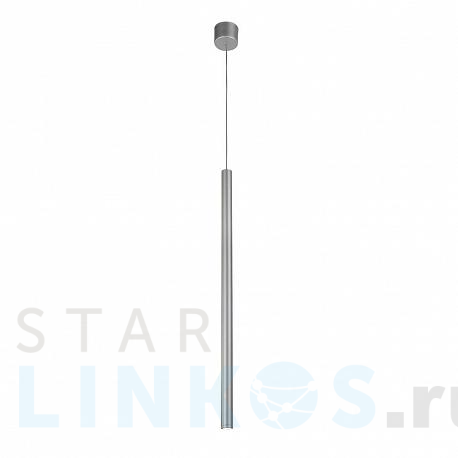 Купить Подвесной светодиодный светильник Favourite Somnium 2238-1P за 6 500 руб. в Туле фото 2 Купить с доставкой Подвесной светодиодный светильник Favourite Somnium 2238-1P в Туле фото 2