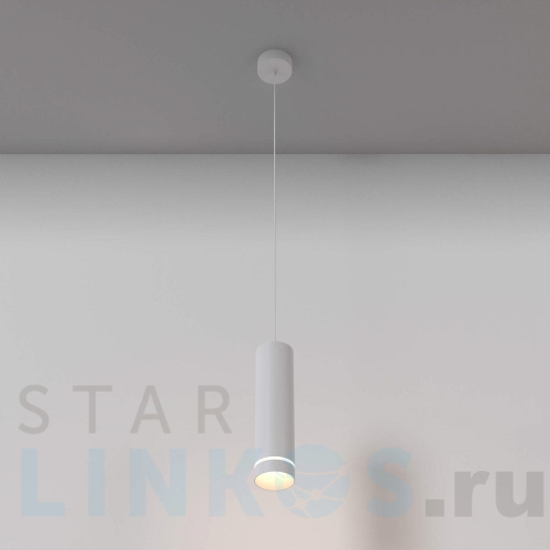 Купить Подвесной светильник Maytoni Orlo P085PL-12W3K-W за 4 390 руб. в Туле Купить с доставкой Подвесной светильник Maytoni Orlo P085PL-12W3K-W в Туле