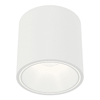 Купить Потолочный светодиодный светильник DesignLed GW-8701-30-WH-WW 005243 в Туле