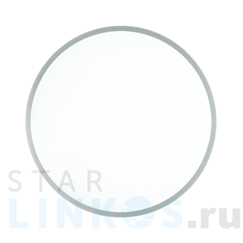 Купить Настенно-потолочный светильник Sonex Tan Partial 3008/DL за 4 700 руб. в Туле Купить с доставкой Настенно-потолочный светильник Sonex Tan Partial 3008/DL в Туле