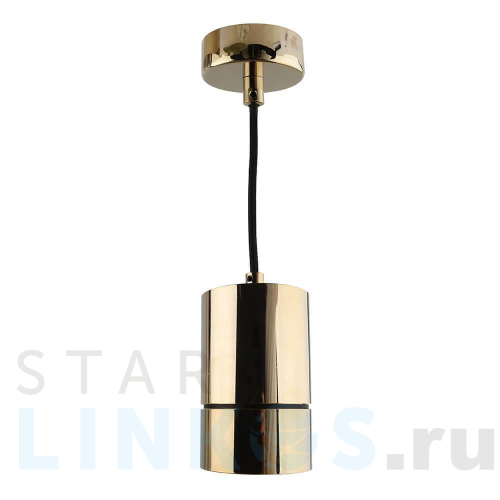 Купить Подвесной светильник Azzardo Raffael AZ1625 за 13 010 руб. в Туле Купить с доставкой Подвесной светильник Azzardo Raffael AZ1625 в Туле