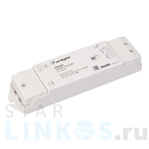 Купить Диммер Arlight Smart-D20-Dim 031951 за 3 490 руб. в Туле Купить с доставкой Диммер Arlight Smart-D20-Dim 031951 в Туле