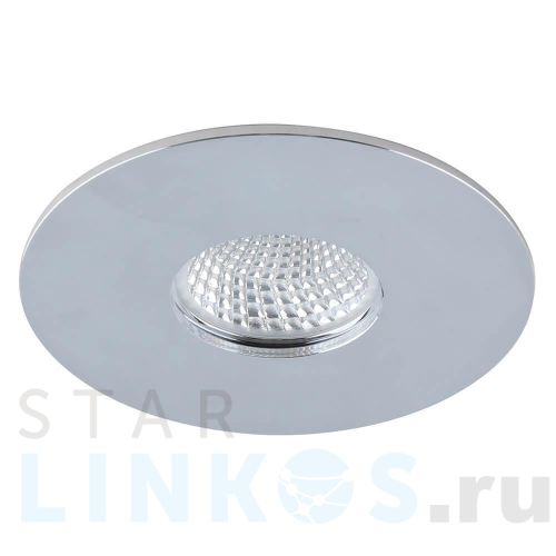 Купить Встраиваемый светильник Azzardo Cleto AZ1621 за 3 270 руб. в Туле Купить с доставкой Встраиваемый светильник Azzardo Cleto AZ1621 в Туле