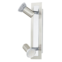 Купить Спот Eglo Rottelo 90915 в Туле