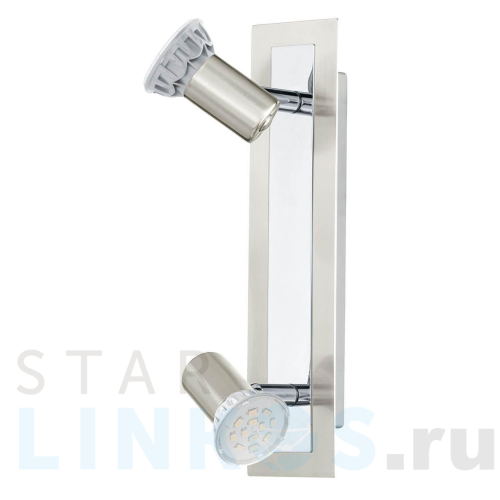 Купить Спот Eglo Rottelo 90915 за 6 590 руб. в Туле Купить с доставкой Спот Eglo Rottelo 90915 в Туле