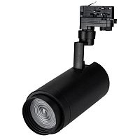 Купить Трековый светодиодный светильник Arlight LGD-Zeus-4TR-R100-30W Day SP5000-Veg 032454 в Туле