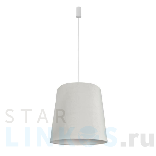 Купить Подвесной светильник Nowodvorski Cone L 8438 за 21 370 руб. в Туле Купить с доставкой Подвесной светильник Nowodvorski Cone L 8438 в Туле