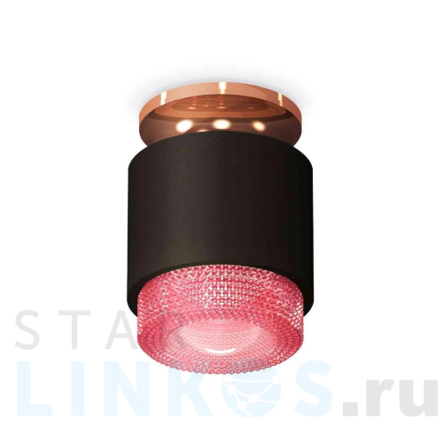 Купить с доставкой Комплект накладного светильника Ambrella light Techno Spot XS7511142 SBK/PPG/PI черный песок/золото розовое полированное/розовый (N7930,C7511,N7193) в Туле
