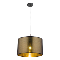 Купить Подвесной светильник Globo Nuggy 15583H в Туле