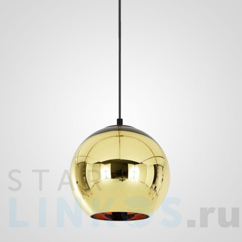 Купить Подвесной светильник Imperium Loft Copper Shade 182695-22 за 6 440 руб. в Туле Купить с доставкой Подвесной светильник Imperium Loft Copper Shade 182695-22 в Туле