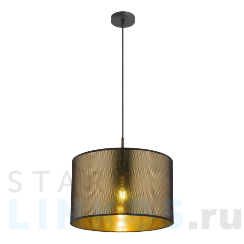 Купить с доставкой Подвесной светильник Globo Nuggy 15583H в Туле