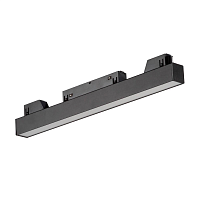 Купить Трековый светильник магнитный Vitaluce VT0200001-01 в Туле