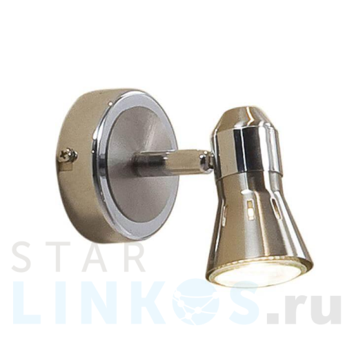 Купить Спот Citilux Техно CL503511 за 1 490 руб. в Туле Купить с доставкой Спот Citilux Техно CL503511 в Туле