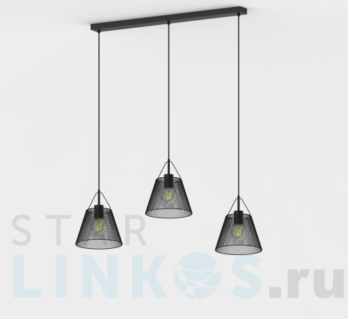 Купить Подвесной светильник Hiper Grid H155-4 за 9 073 руб. в Туле Купить с доставкой Подвесной светильник Hiper Grid H155-4 в Туле