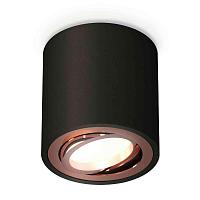 Купить Комплект накладного светильника Ambrella light Techno Spot XS7532005 SBK/PPG черный песок/золото розовое полированное (C7532, N7005) в Туле