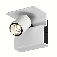 Купить Светодиодный спот Mantra Boracay 5718 в Туле