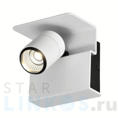 Купить Светодиодный спот Mantra Boracay 5718 за 6 091 руб. в Туле Купить с доставкой Светодиодный спот Mantra Boracay 5718 в Туле