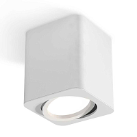 Купить Комплект потолочного светильника Ambrella light Techno Spot XC (C7812, N7710) XS7812010 в Туле